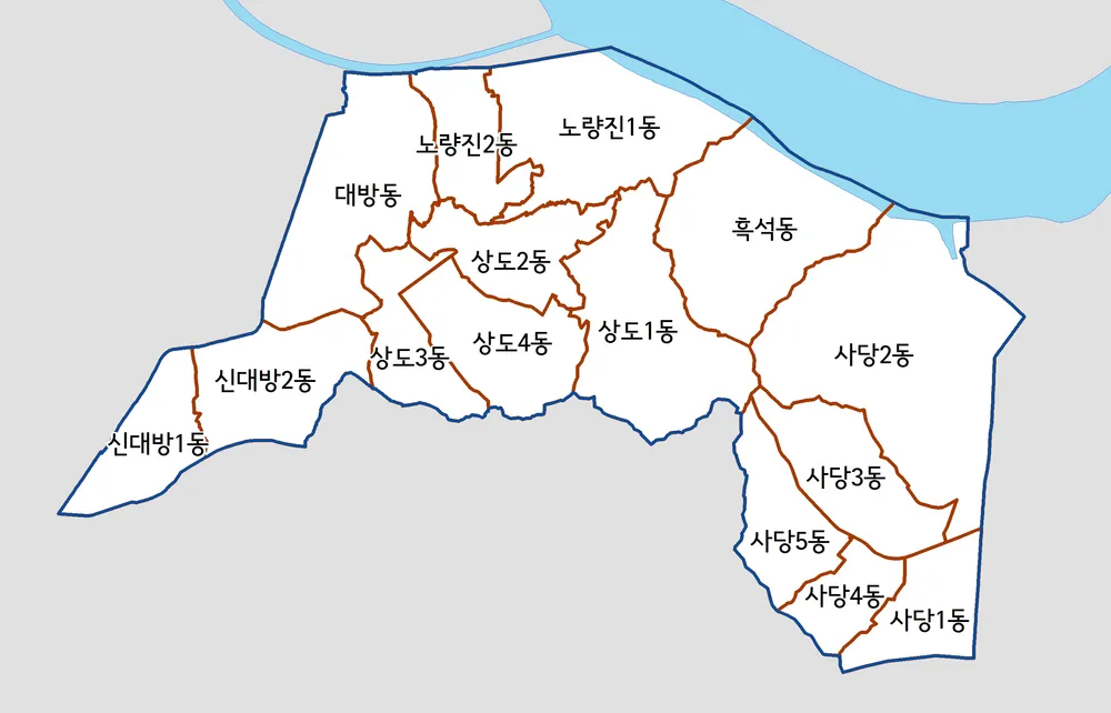 동작구의 풍수지리: 구릿빛 나루, 충효와 학문의 고장이 되다